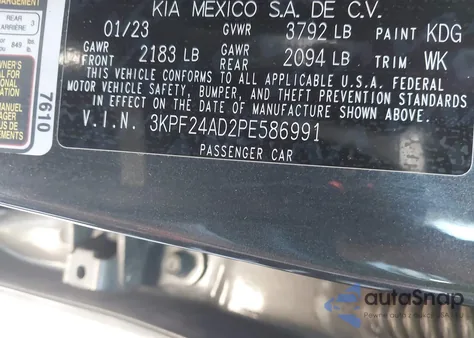 2023 Kia Forte Lx из США, поврежденный, VIN 3KPF24AD2PE586991